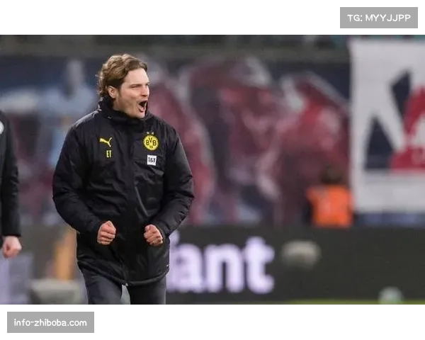 多特蒙德赛季总结:泰尔齐奇的4231体系为何再度失灵? 多特蒙德赛季总结:泰尔齐奇的4231体系为何再度失灵?